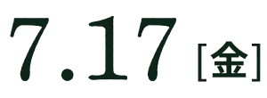 August 8