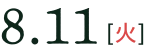 August 16