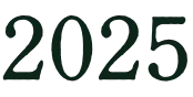 2025年